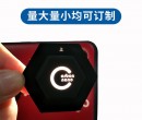 敢退全款、死磕內(nèi)功：探訪建皓電子如何以“極致承諾”重塑2026年硅膠定制標(biāo)桿