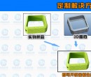 新款智能設備三合一硅膠配件