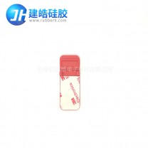 電子設備接口硅膠塞背貼3M膠硅膠塞