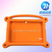 建皓硅膠專業定制兒童學習機硅膠護套