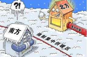 南方供暖市場(chǎng)規(guī)?？蛇_(dá)4000億，空氣源熱泵兩聯(lián)供迎來市場(chǎng)發(fā)展良機(jī)