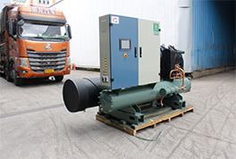 輕小便捷的低溫型螺桿冷水機(jī)，深受企業(yè)青睞