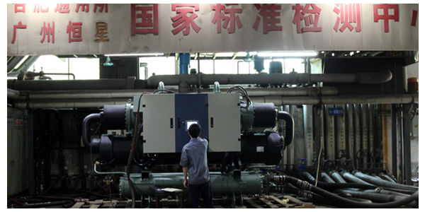 水冷螺桿冷水機(jī)組多項措施保護(hù)，運行可靠